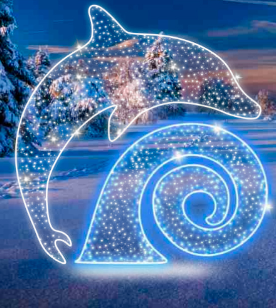 Дельфин Волна 2D 3м